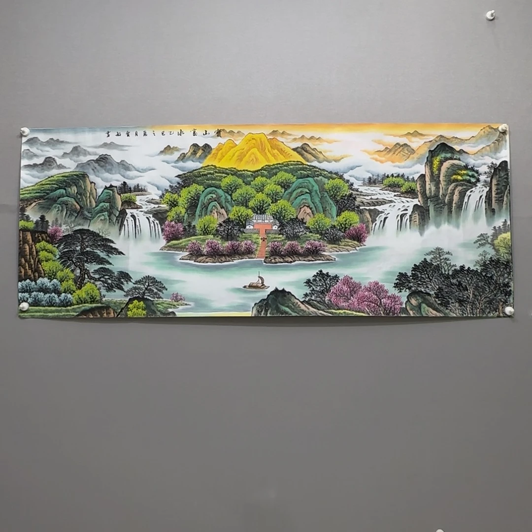 国画横幅六尺精品山水贾敏