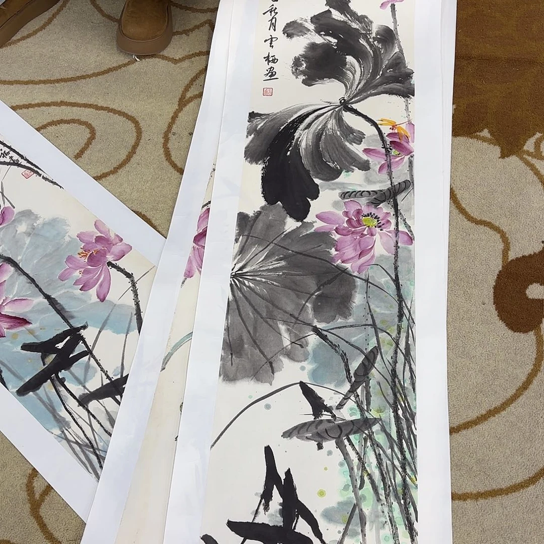 沧***亭国画李李李李李李李李李