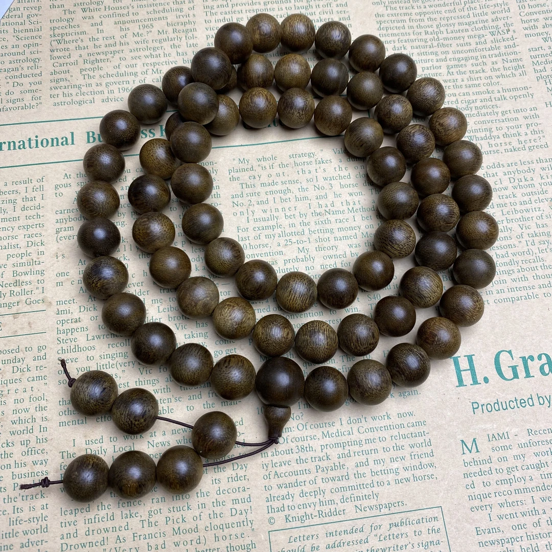 【雅香斋】c1083手串/多样性发货