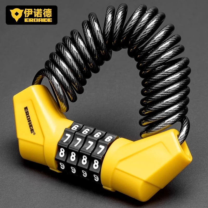 EROADE伊诺德头盔锁密码锁山地自行车便携钢丝锁婴儿童车防盗行李