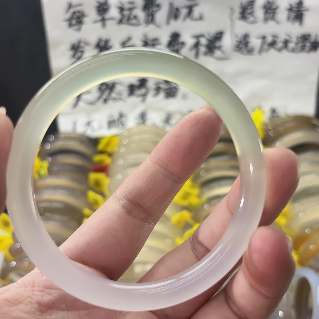 玛瑙/玉髓手镯未镶嵌兜***～