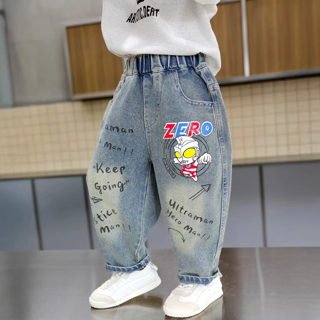 男童奥特曼牛仔裤春秋季儿童休闲长裤2025秋季新款宝宝直筒裤子潮