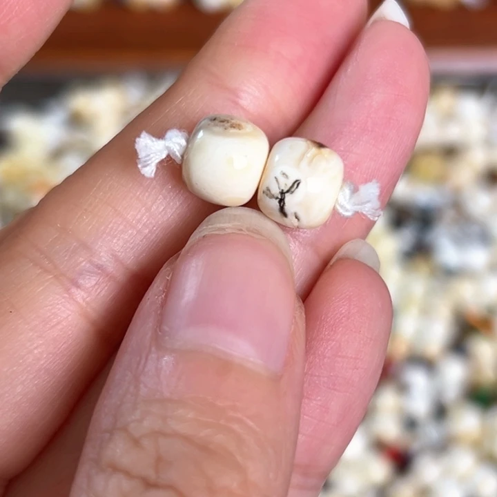 未镶嵌蜜蜡裸石8.5mm一对