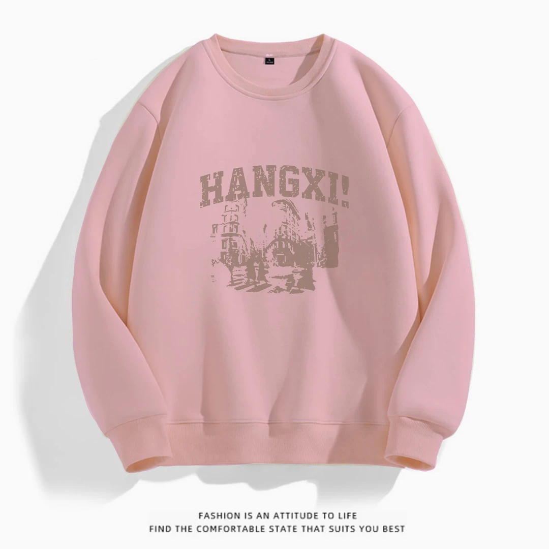 剪影潮牌秋冬季女款圆领男女同款卫衣简约潮流宽松长袖打底衫上衣