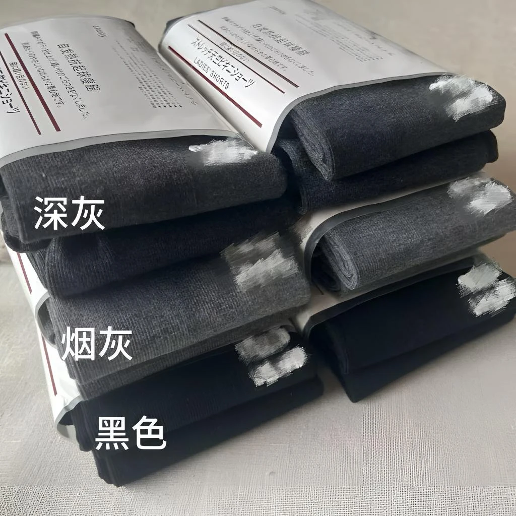 秋季微压发热显瘦高腰连脚裤袜不跑裆