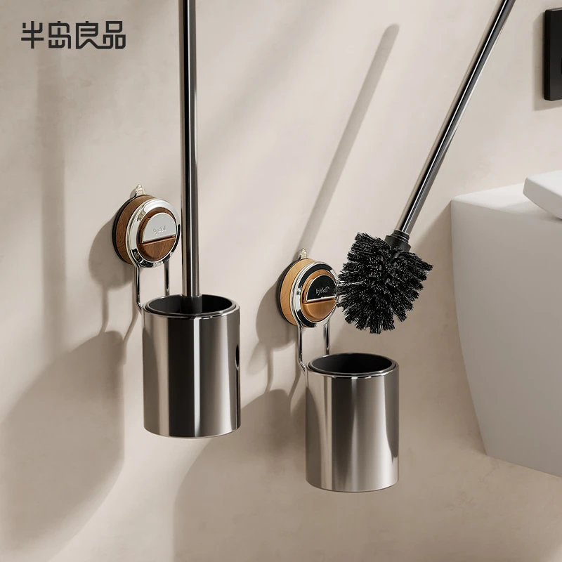 【半岛良品】卫生间马桶刷吸盘不锈钢马桶刷子壁挂免打孔马桶清洁刷