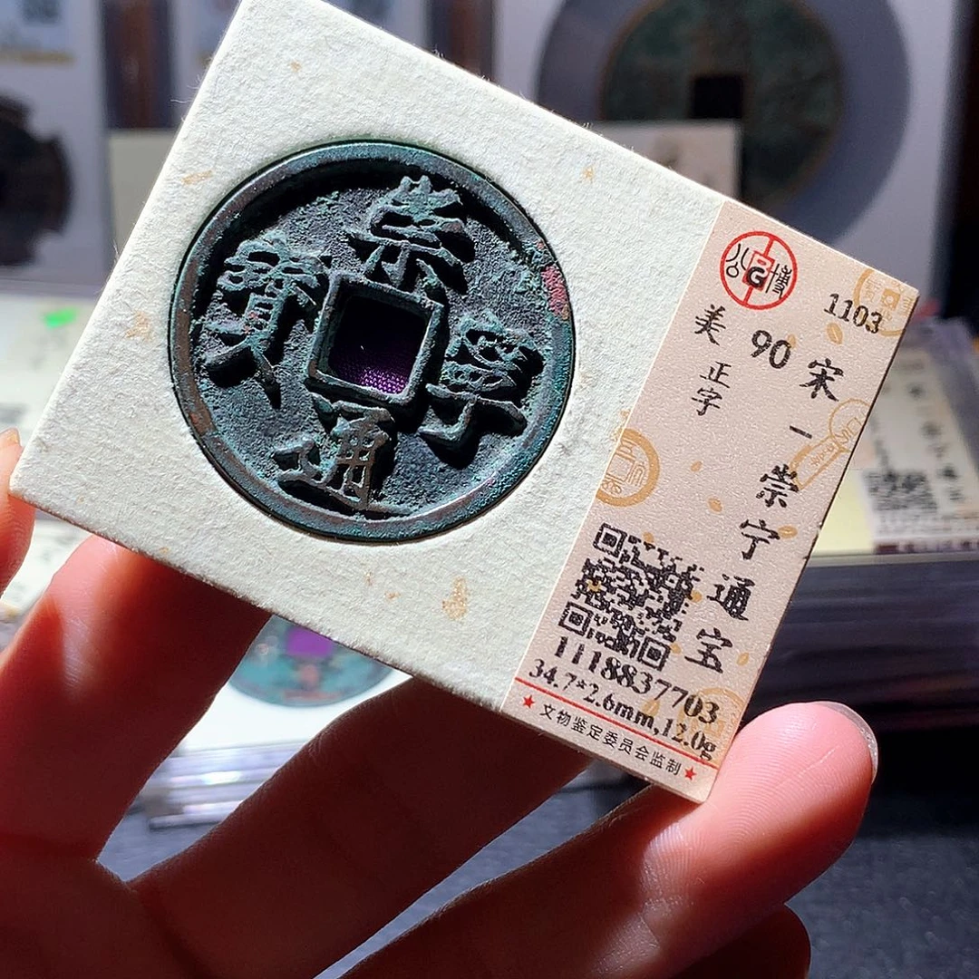 铜43 发财发财发财发财