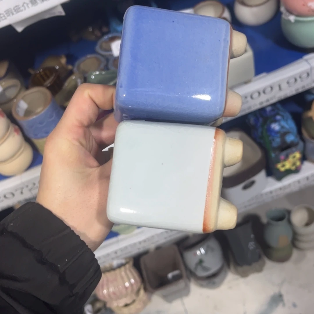 2个［满9米包邮］本品默认微瑕