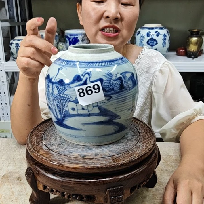 瓷吉*路瓷器瓷器瓷器瓷器869