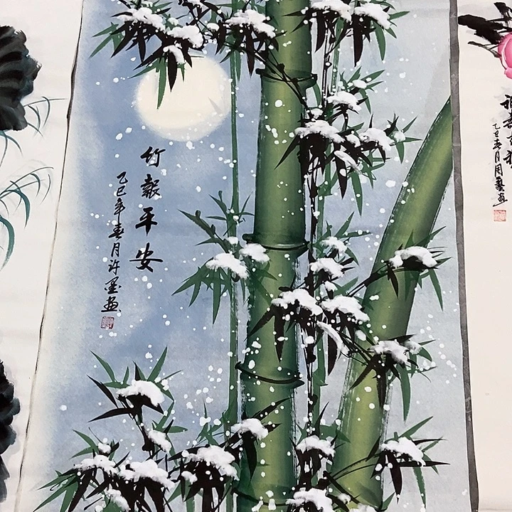 小周画廊的直播间