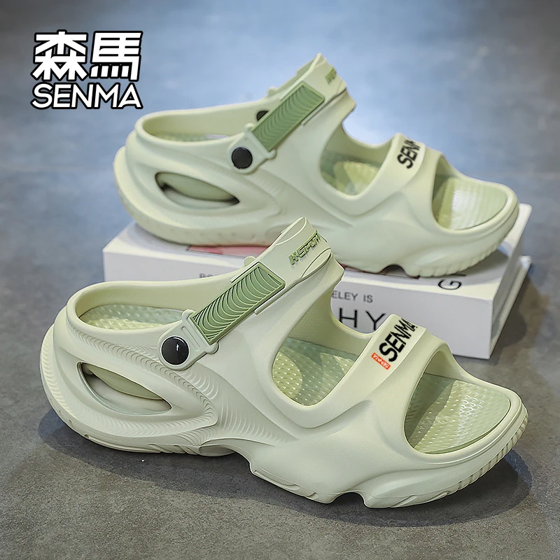 森马凉鞋男夏季潮流外穿防滑厚底运动凉拖青少年开车两用沙滩拖鞋