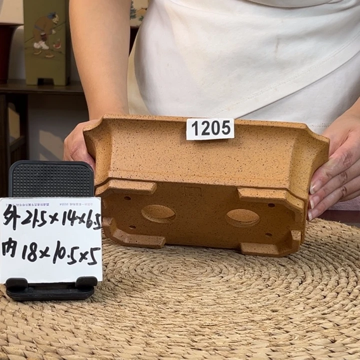 花盆紫砂 放漏柴烧切角长方1205