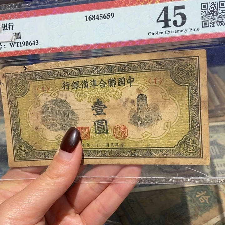 闪购链接8888888888881