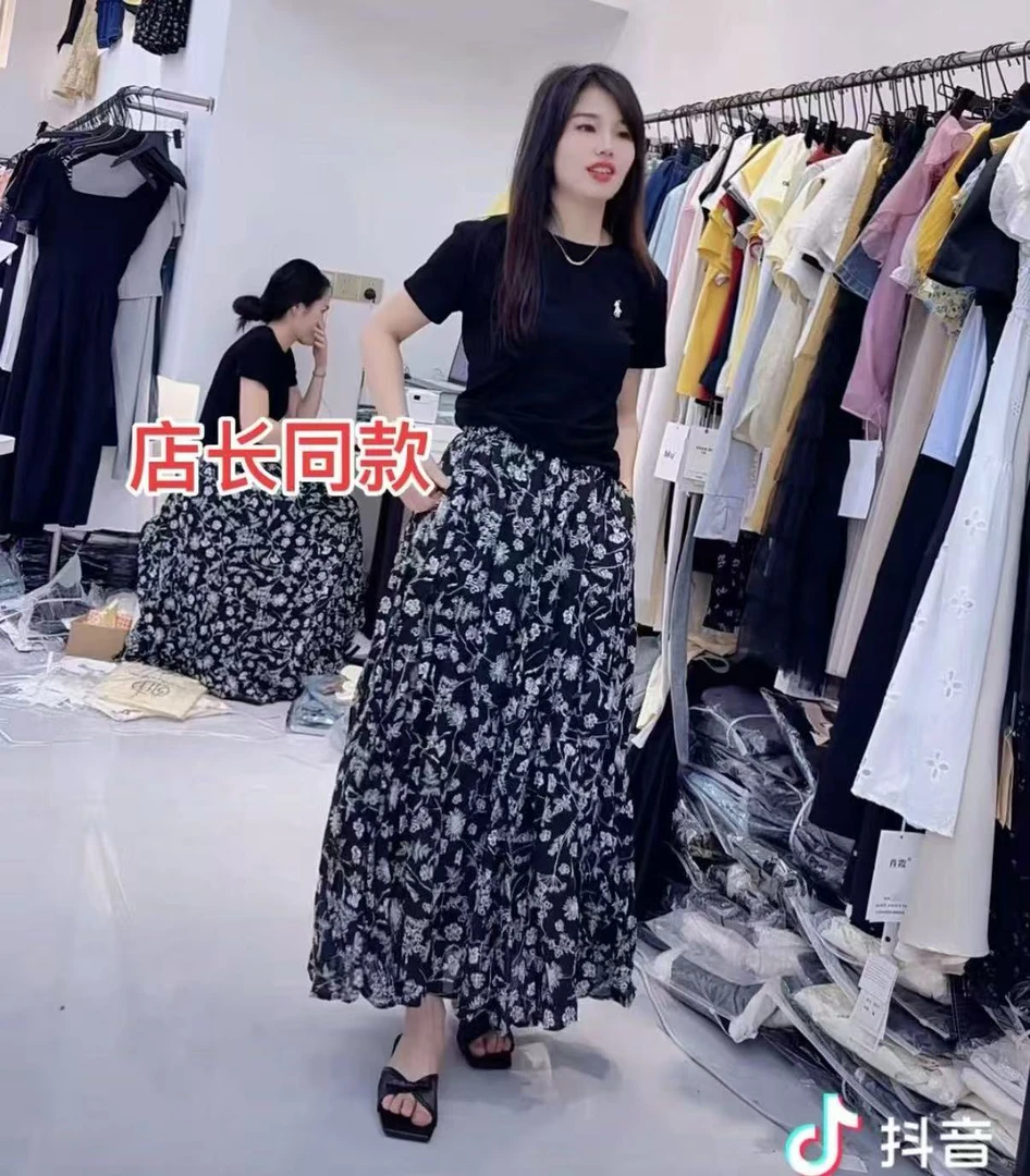 【肉总】时尚显瘦有口袋碎花半身裙＋上衣