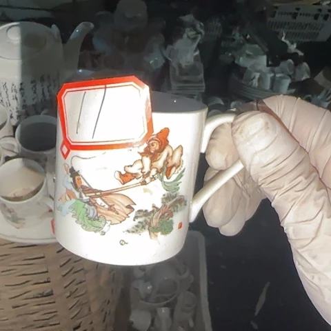 瓷片国营厂库存微瑕11