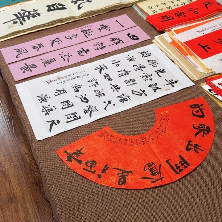 书法子墨艺术刘相玉书法作品