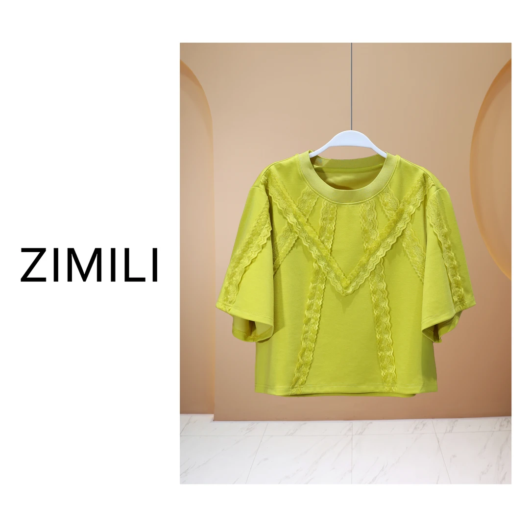 【亮哥女装】2025欧货《花蔓》莱赛尔天丝欧若风清柠绿蕾丝短袖7823