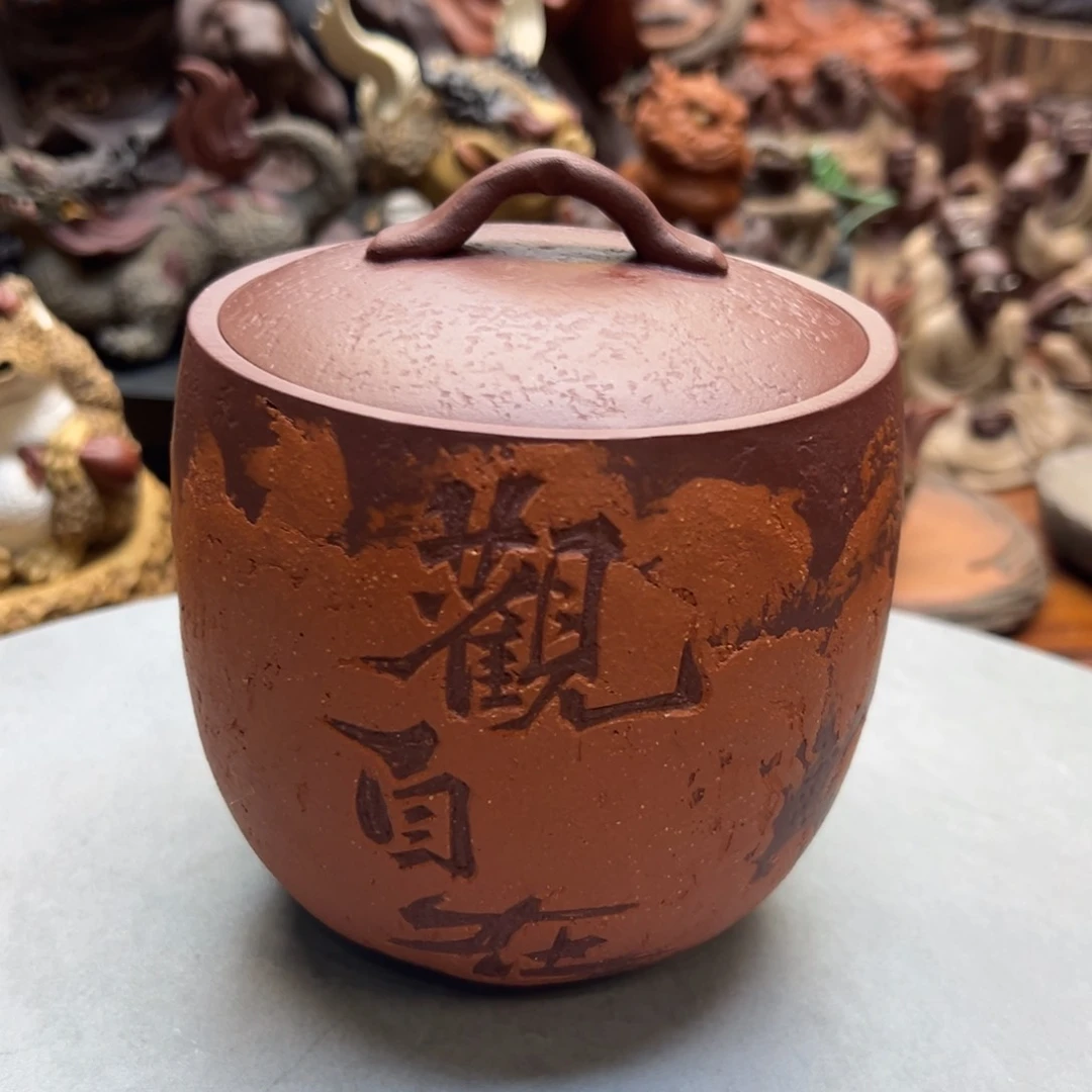 茶杯紫砂观自在茶仓