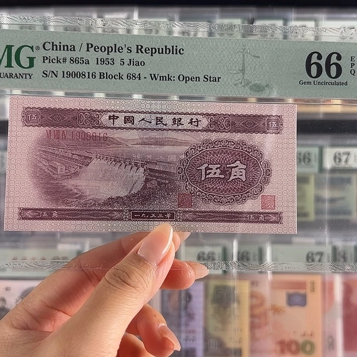 浅水坝倒置福利包邮