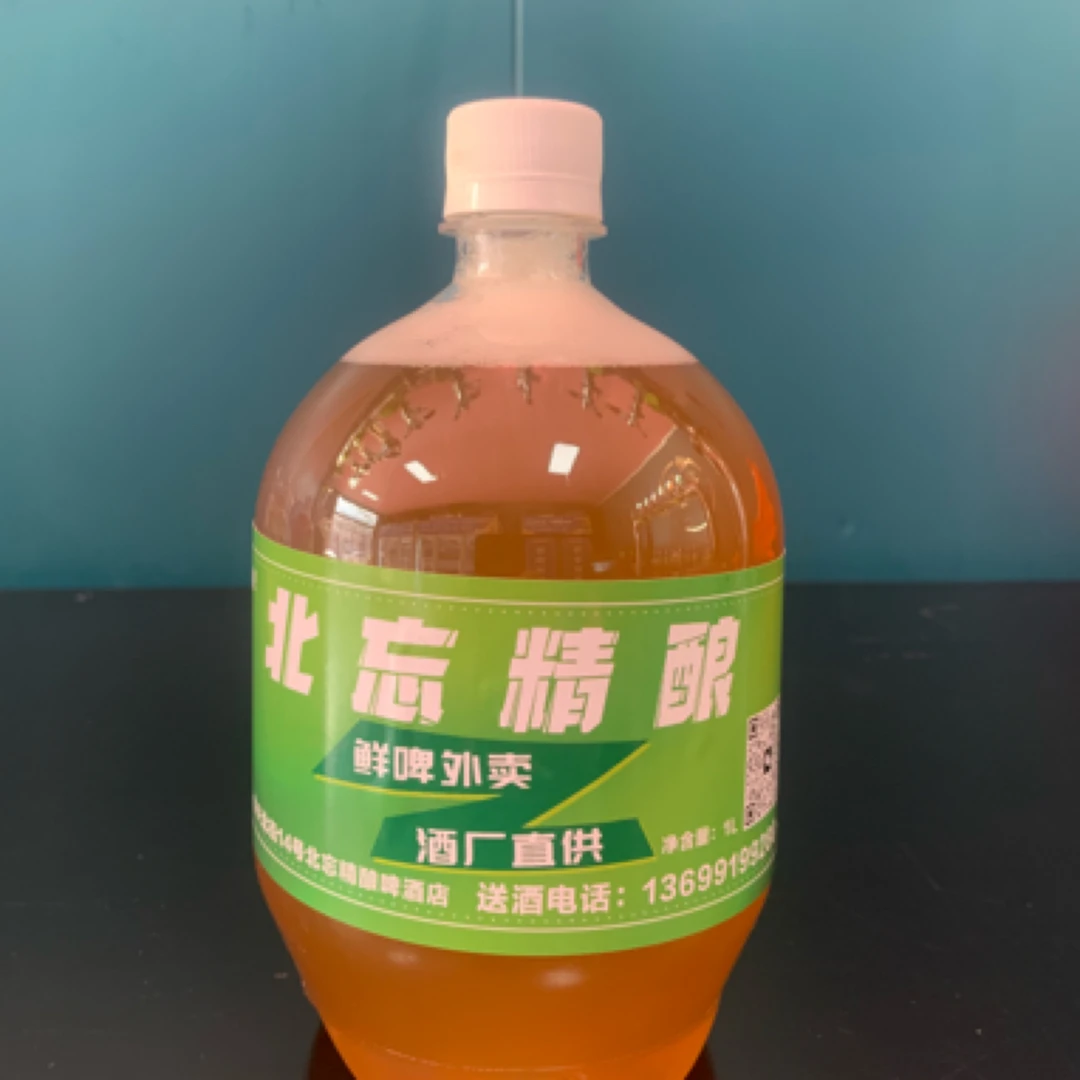 【新品】茉莉小麦白啤1000ml