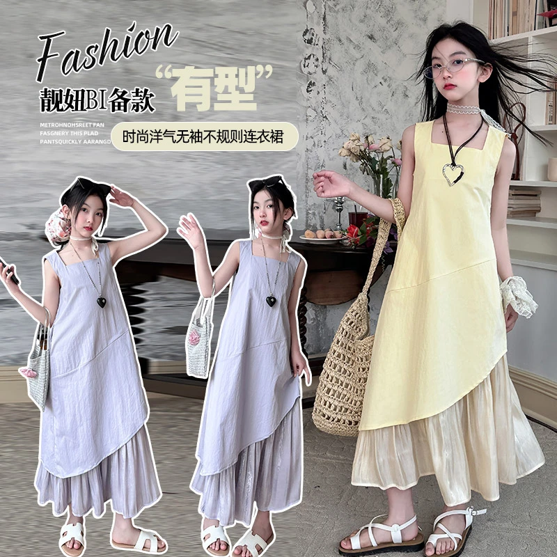 女童背心连衣裙2025夏季新款设计感不规则吊带裙女孩法式方领长裙