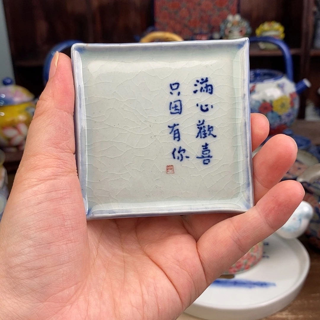 摆件uuuuuyyyyyyyyyhhh
