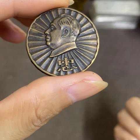 摆件景德镇陶瓷研究所
