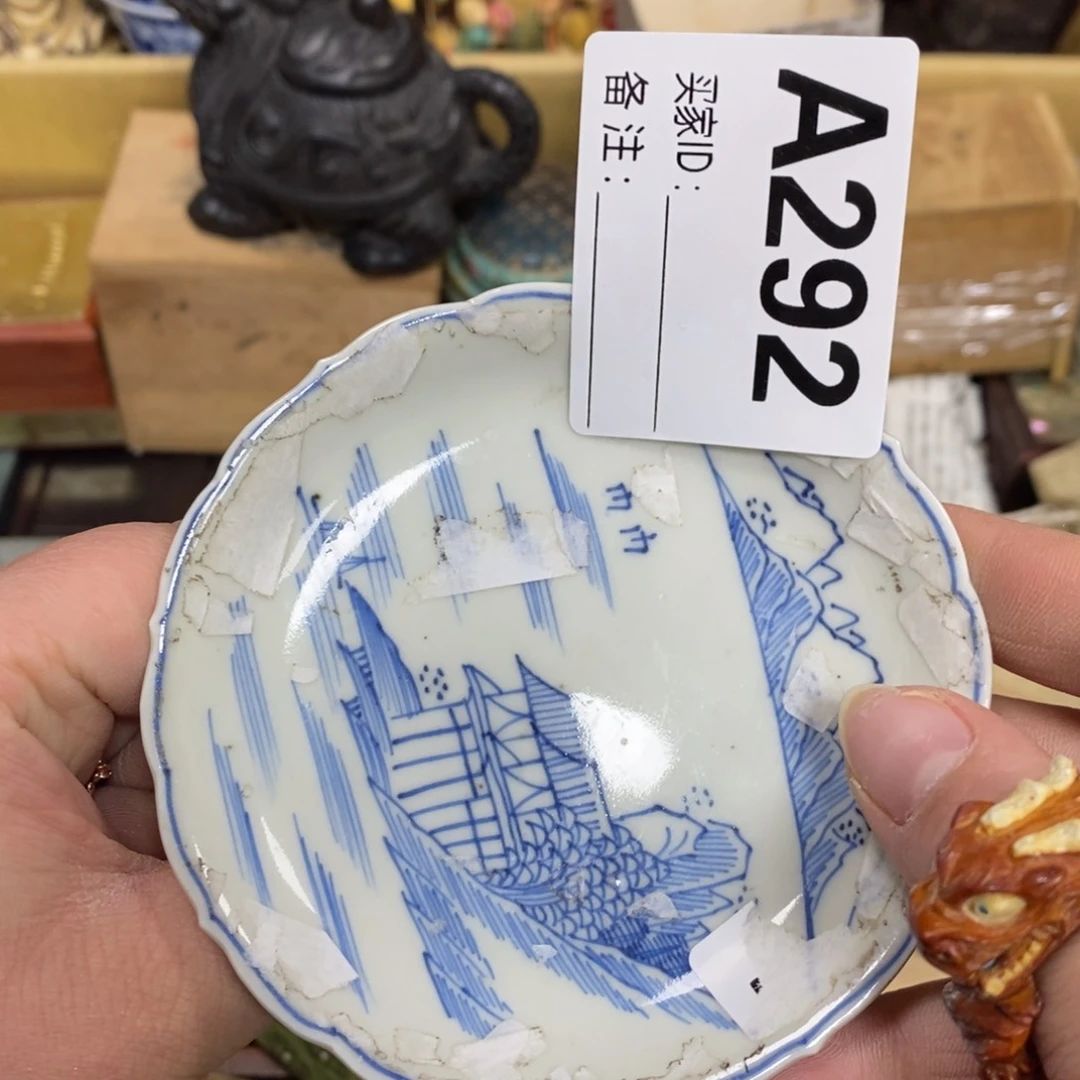 瓷瓷瓷瓷瓷瓷瓷瓷瓷