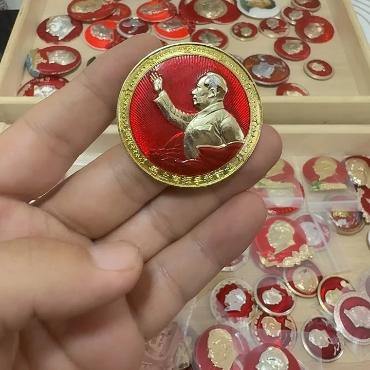 平***家其他普通金属啊啊啊啊啊