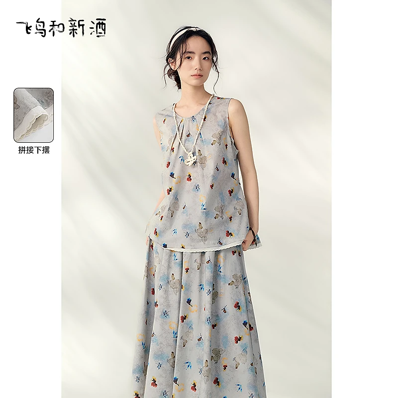 飞鸟和新酒夏季V领无袖印花上衣女纯棉印花新中式套装FD53212003