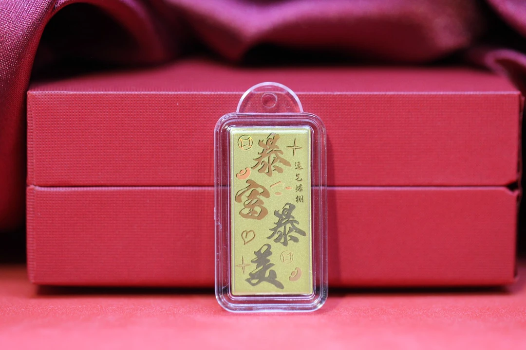 E-262-299北上999手机贴热门款式