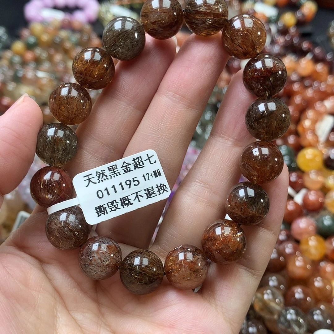 未镶嵌手链水晶，，，，