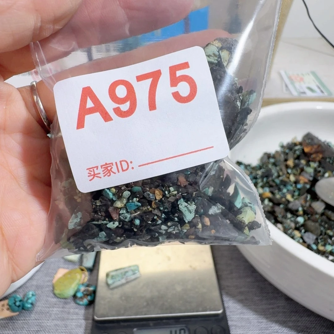 未镶嵌随型玛瑙/玉髓苹****闲