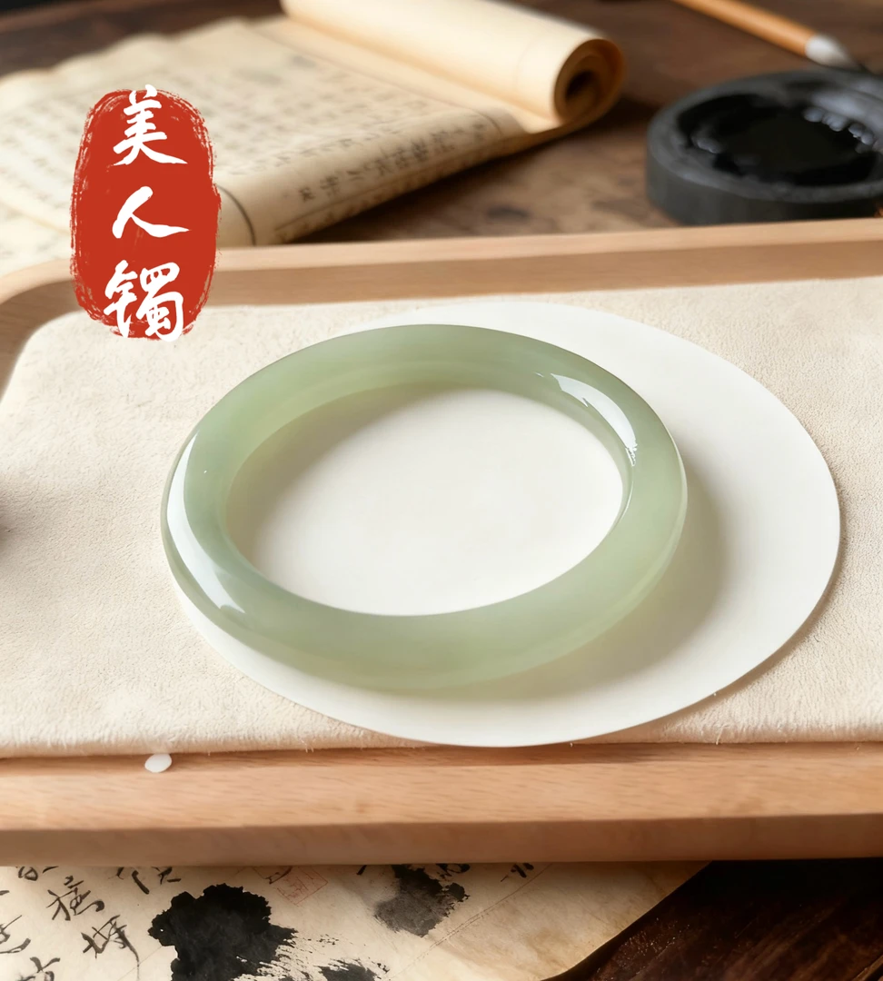 【福镯馆】美人条天然东陵玉手镯（多样性发货其一）