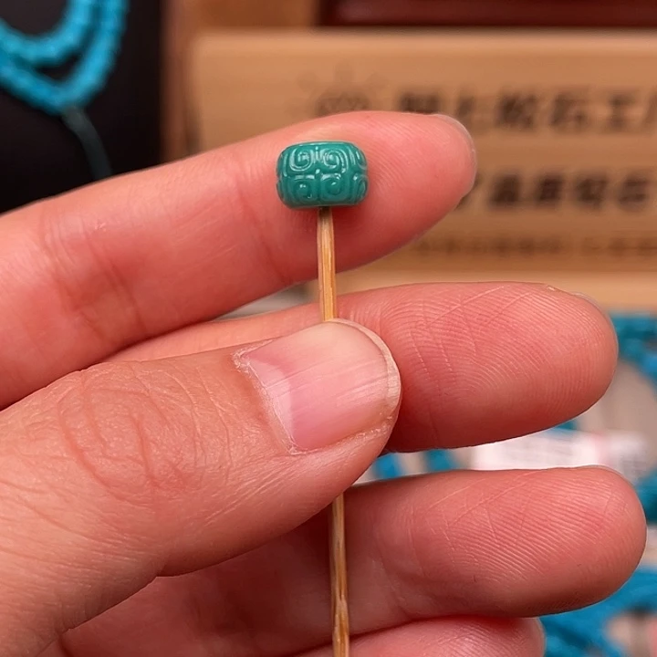 绿松石未镶嵌珠宝奇石8.5