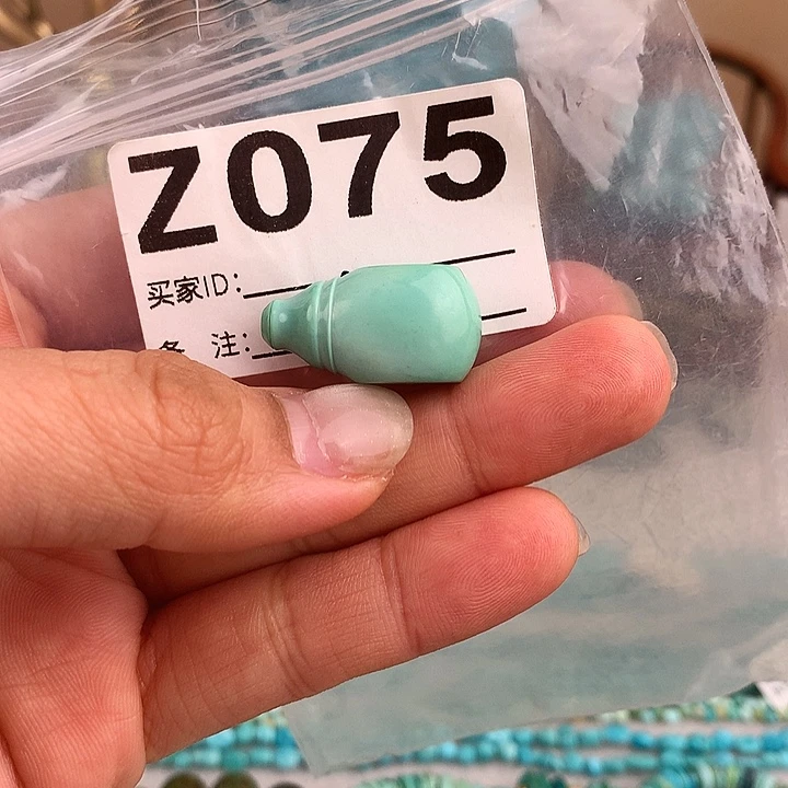 绿松石未镶嵌原矿