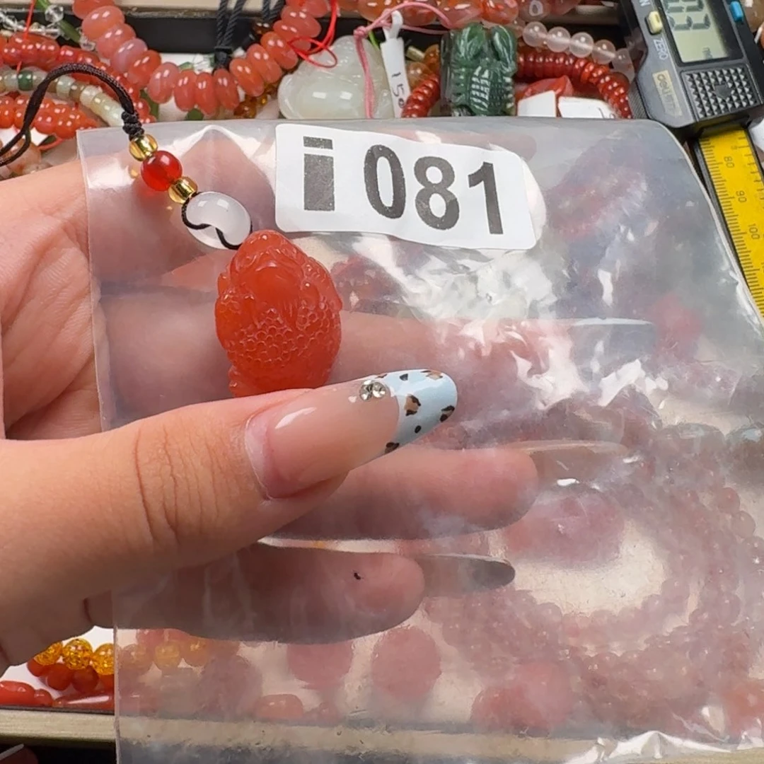 南红玛瑙未镶嵌珠宝奇石