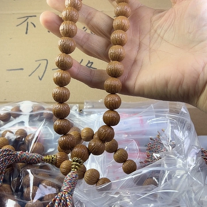 14十凤羽手持28 颗籽