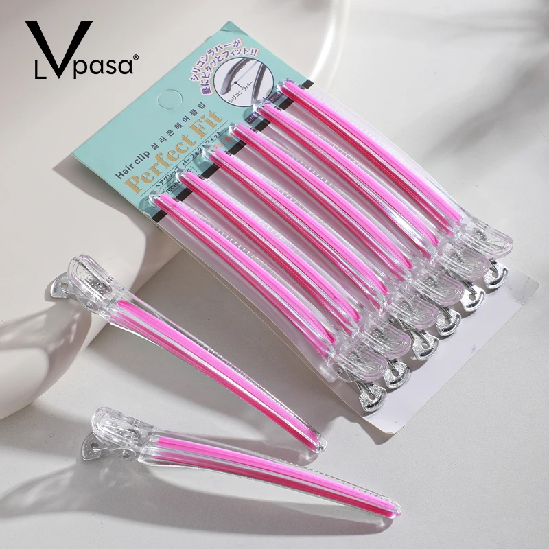 理发店烫染剪发无痕夹美发夹子发型师用分区固定鸭嘴夹造型用发夹