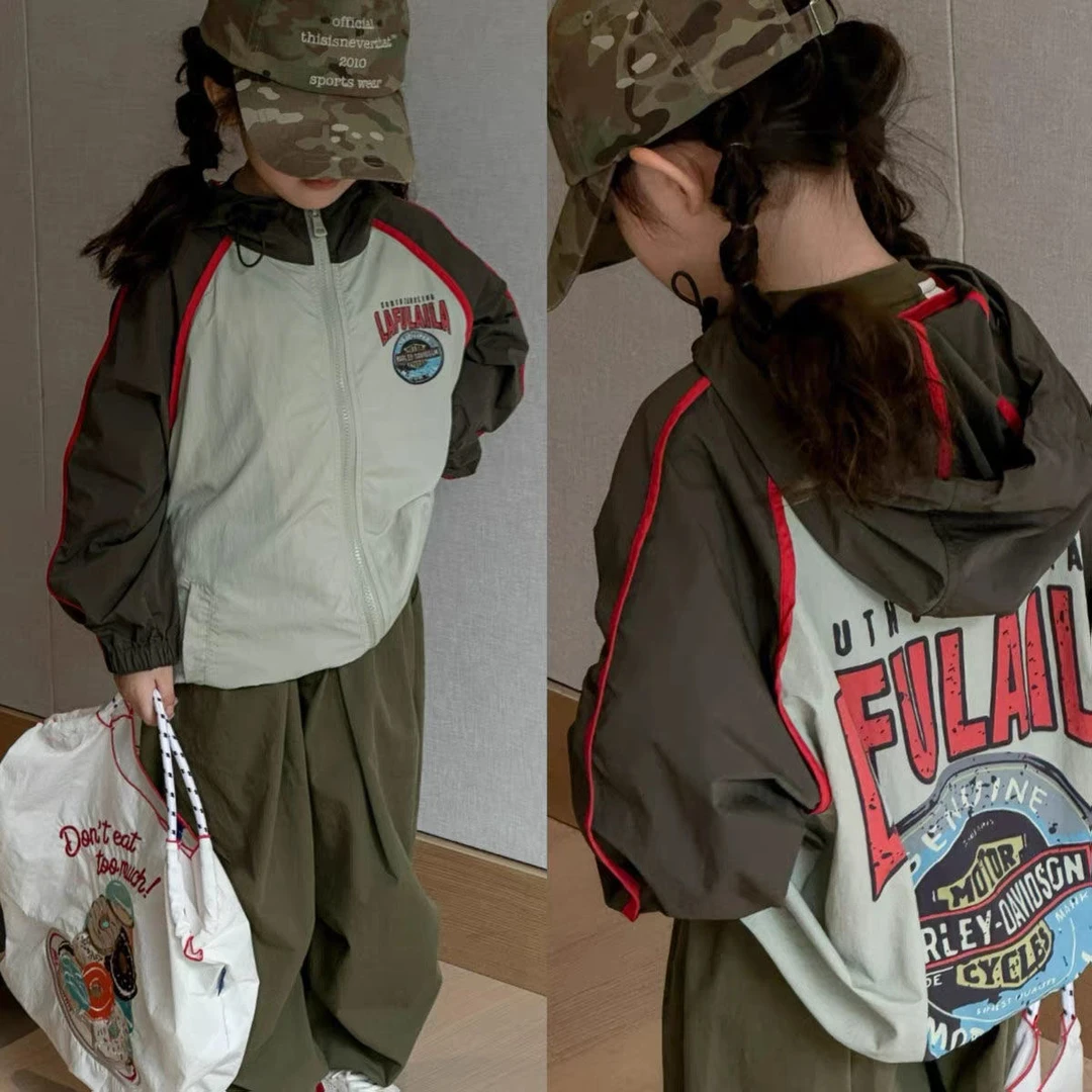 24-30夏季2025男女童休闲拉链连帽薄款拼色风衣防晒衣外套