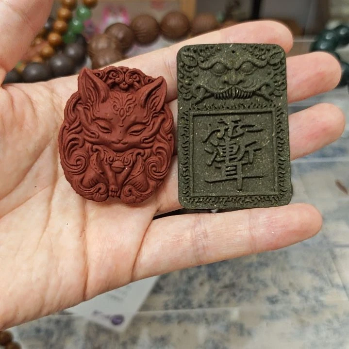 泥塑微瑕款福利香牌两个