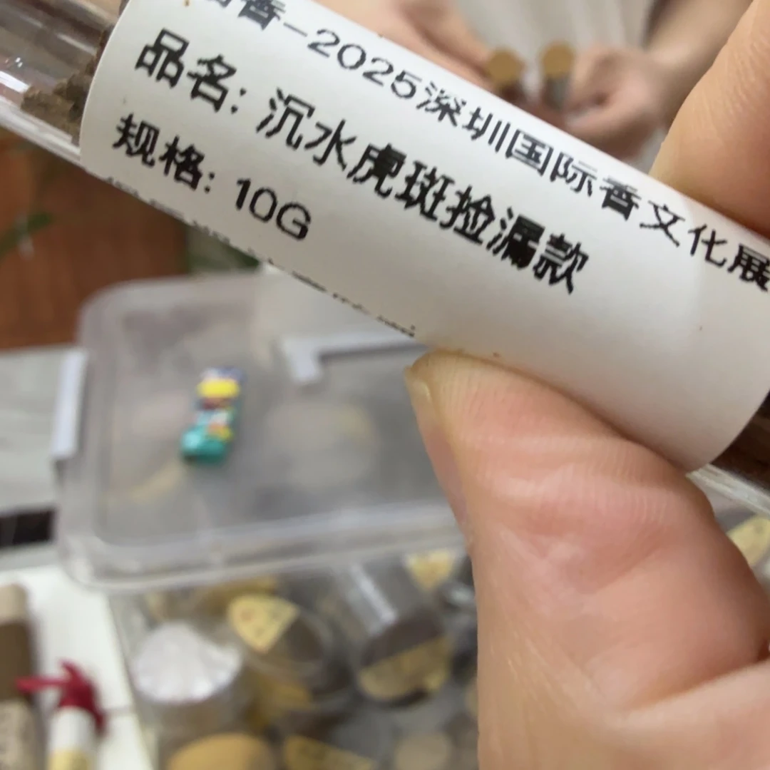 线香㸃香门店独享品