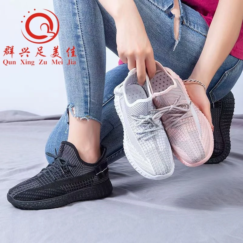 新款情侣男女同款飞织网面时尚百搭轻便耐磨透气椰子鞋M