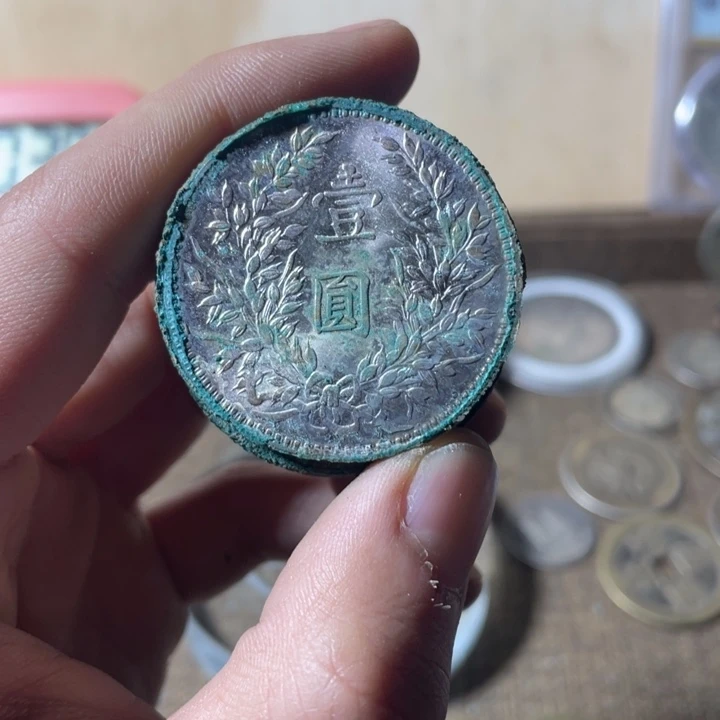 ****面银Ag800银元大头一枚