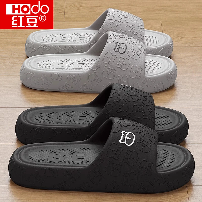 红豆拖鞋eva防臭男士夏季2025新款居家室内防滑厚底卡通凉拖男款