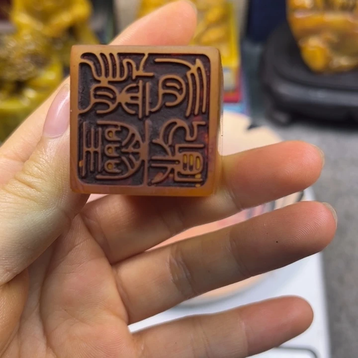 寿山石印石4567899