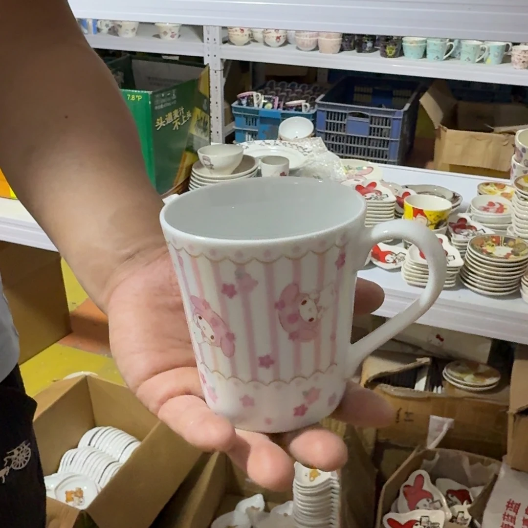 杯仓库直播瑕疵处理