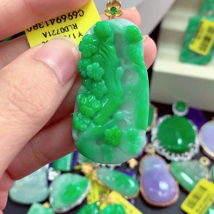 翡翠18K金镶嵌吊坠(不含链)