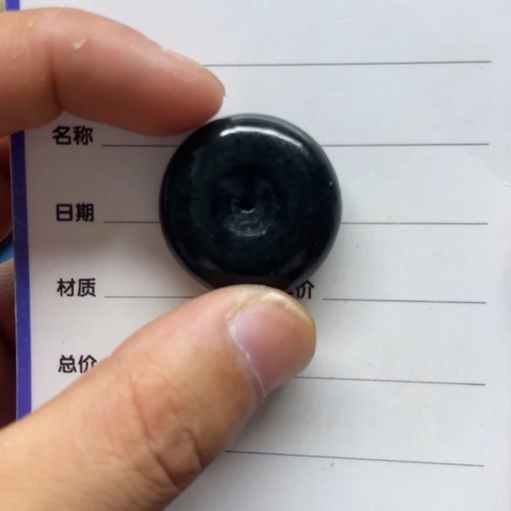 莫***_和田玉未镶嵌颈饰