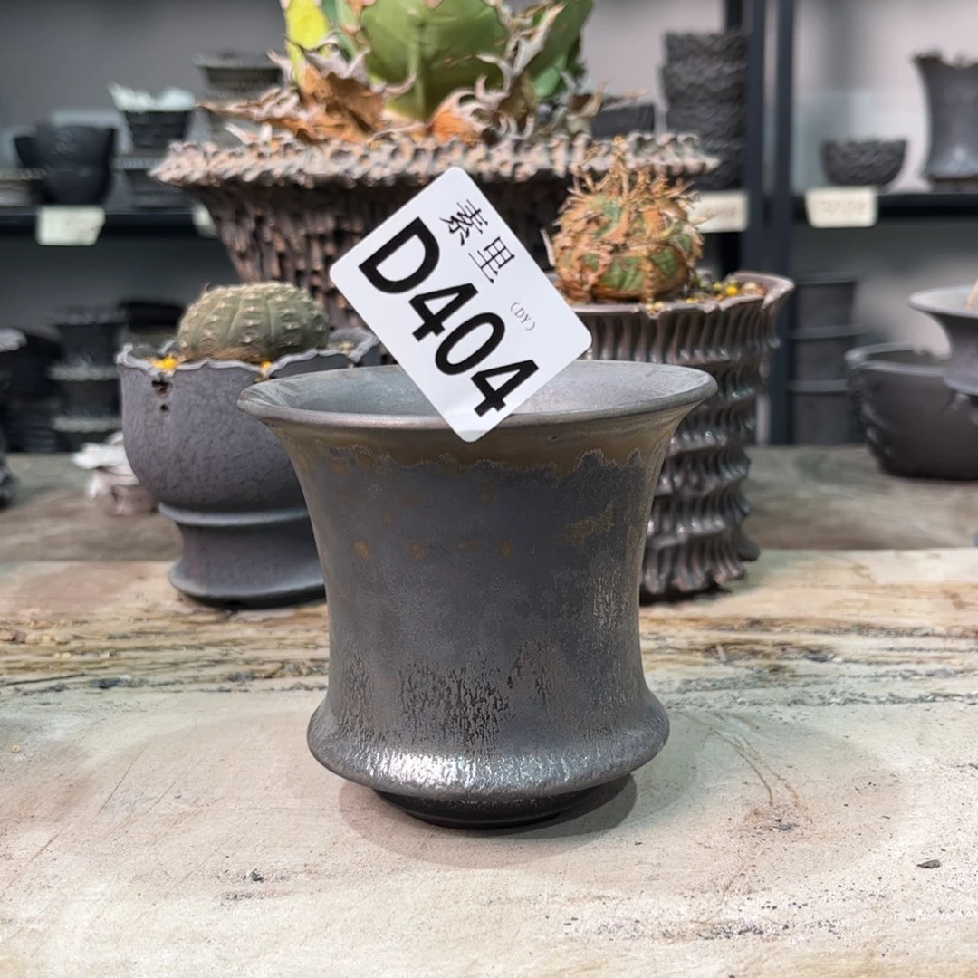 陶内口10高9瑕疵不能把